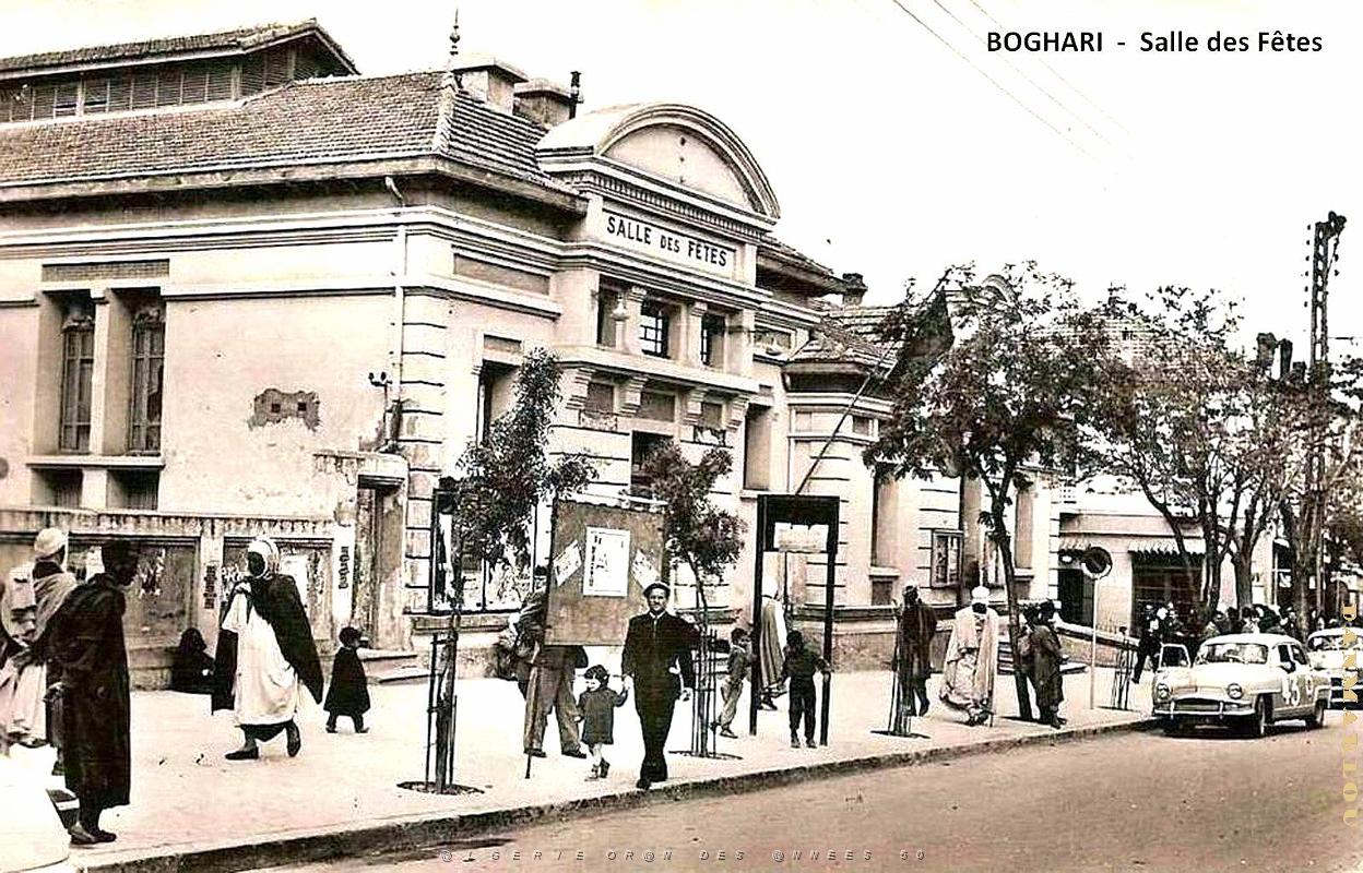 Boghari - Salle des fetes.jpg